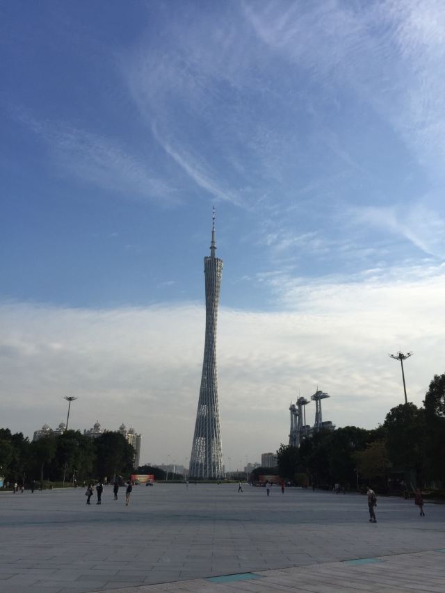 New Urban Zhujiang