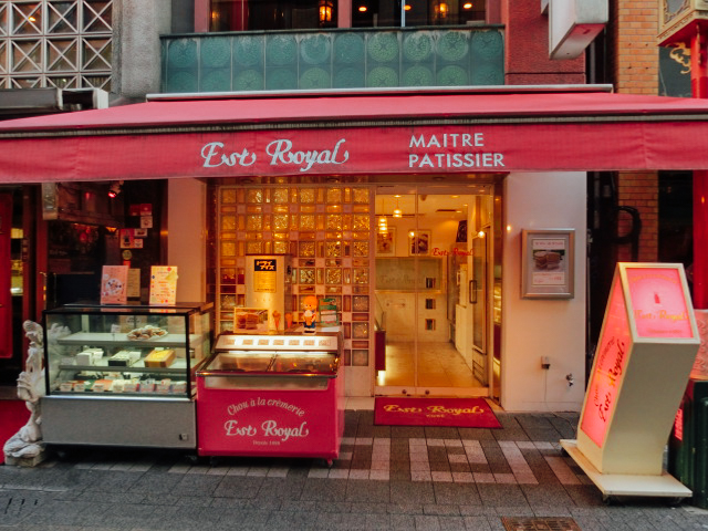 Estroyal Nankinmachihonten餐厅图片