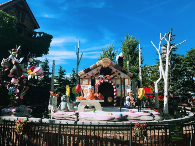 Shiroi Koibito Park
