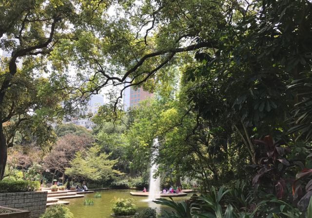 Kowloon Park