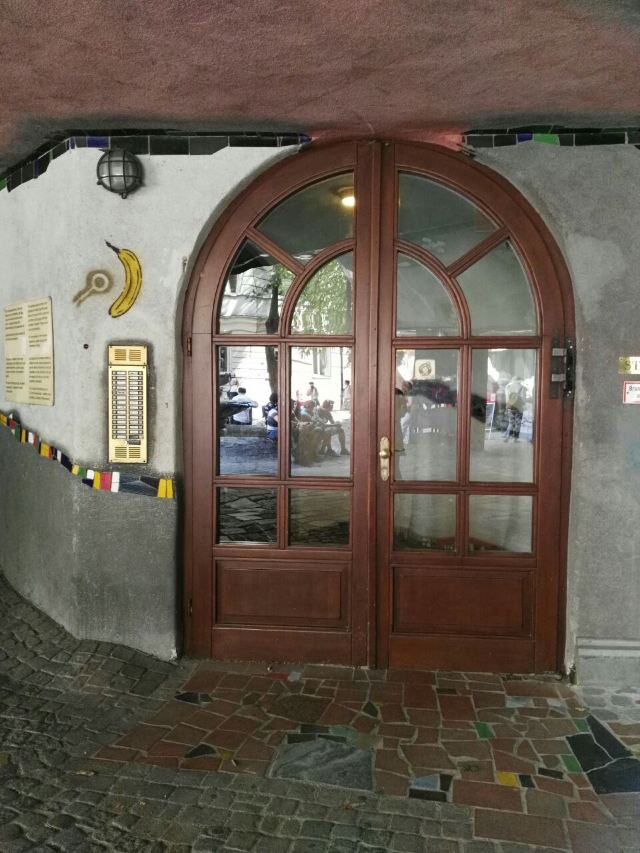 Hundertwasser House Vienna