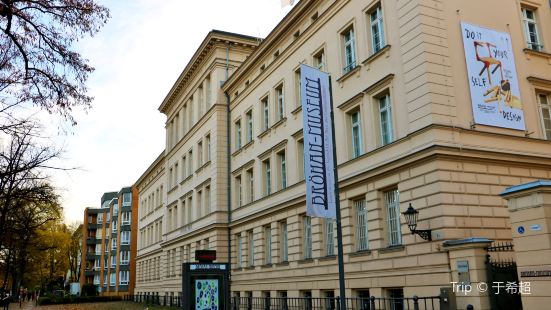 Bröhan-Museum