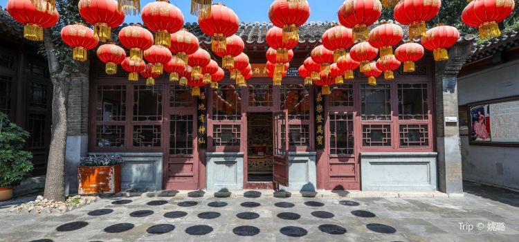 Gege House Tickets Deals Reviews Family Holidays Tripcom - 