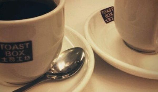 Toast Box Travel Guidebook Must Visit Attractions In Singapore