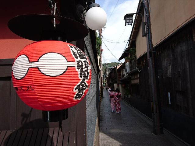 Hanamikoji