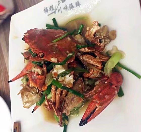 Mei Jie Chuan Wei Seafood Process