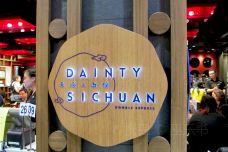 Dainty Sichuan-墨尔本-doris圈圈