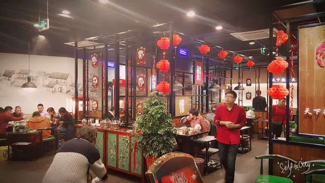 德庄火锅(溧水万辰店)