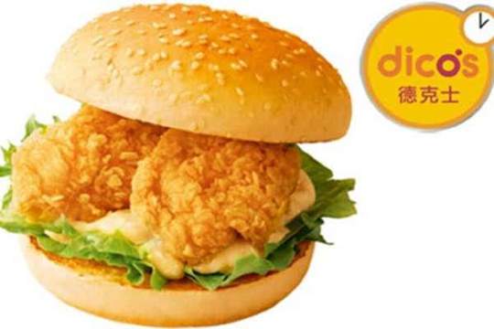 德克士(盐百商厦店)