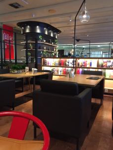 豪普生达咖啡休闲餐厅(上海浦东国际机场店)-上海
