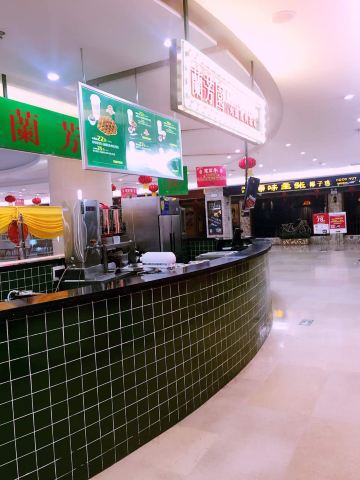 兰芳园丝袜奶茶(望海店)
