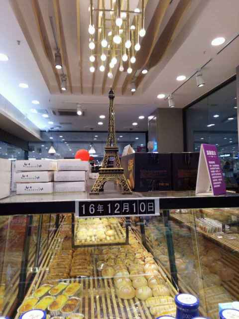 巴莉甜甜(磨店文忠路店)