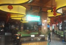 咱家粥铺·酒楼(郧阳店)美食图片