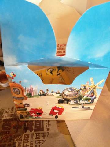 麦当劳(汽车东站店)