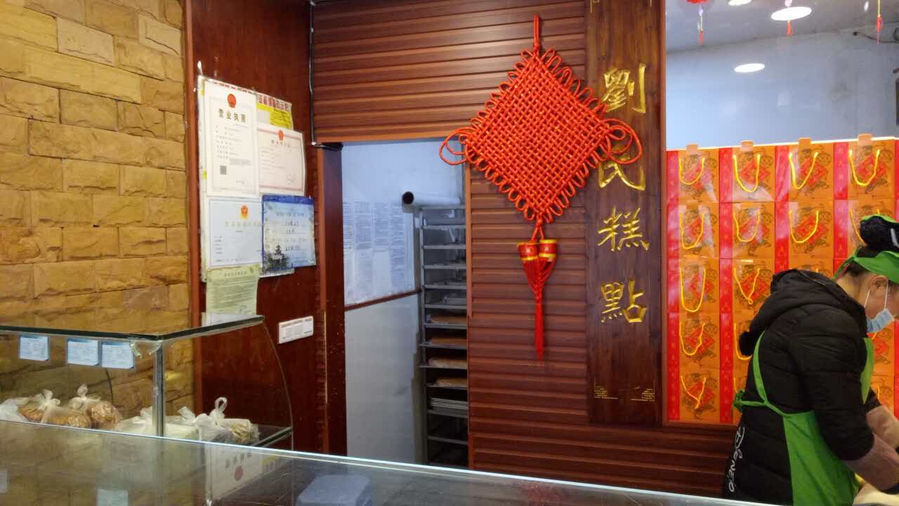 Gallery 3