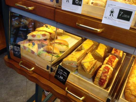 顶香居(龙田龙辉店)