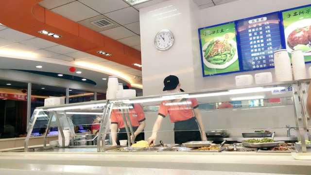 苏客(中央城店)
