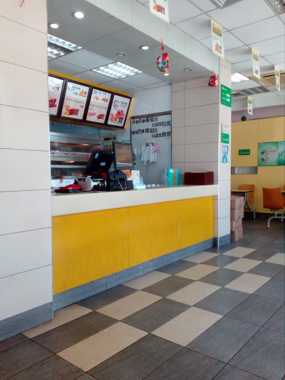 华莱士·全鸡汉堡(金乡迎旭店)