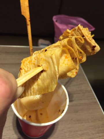 莱得快·酸辣粉(二郎店)