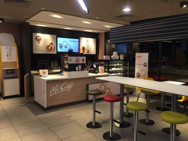 麦当劳(沪太路上大路得来速店)