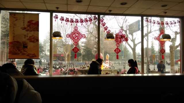 麦当劳(莱西月湖店)