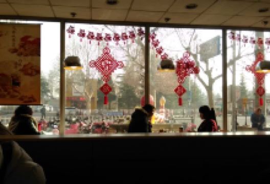 麦当劳(莱西月湖店)美食图片