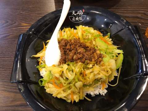 大碗卤肉饭(江大店)