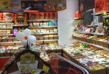 来伊份(杨舍镇杨舍西街店)购物图片
