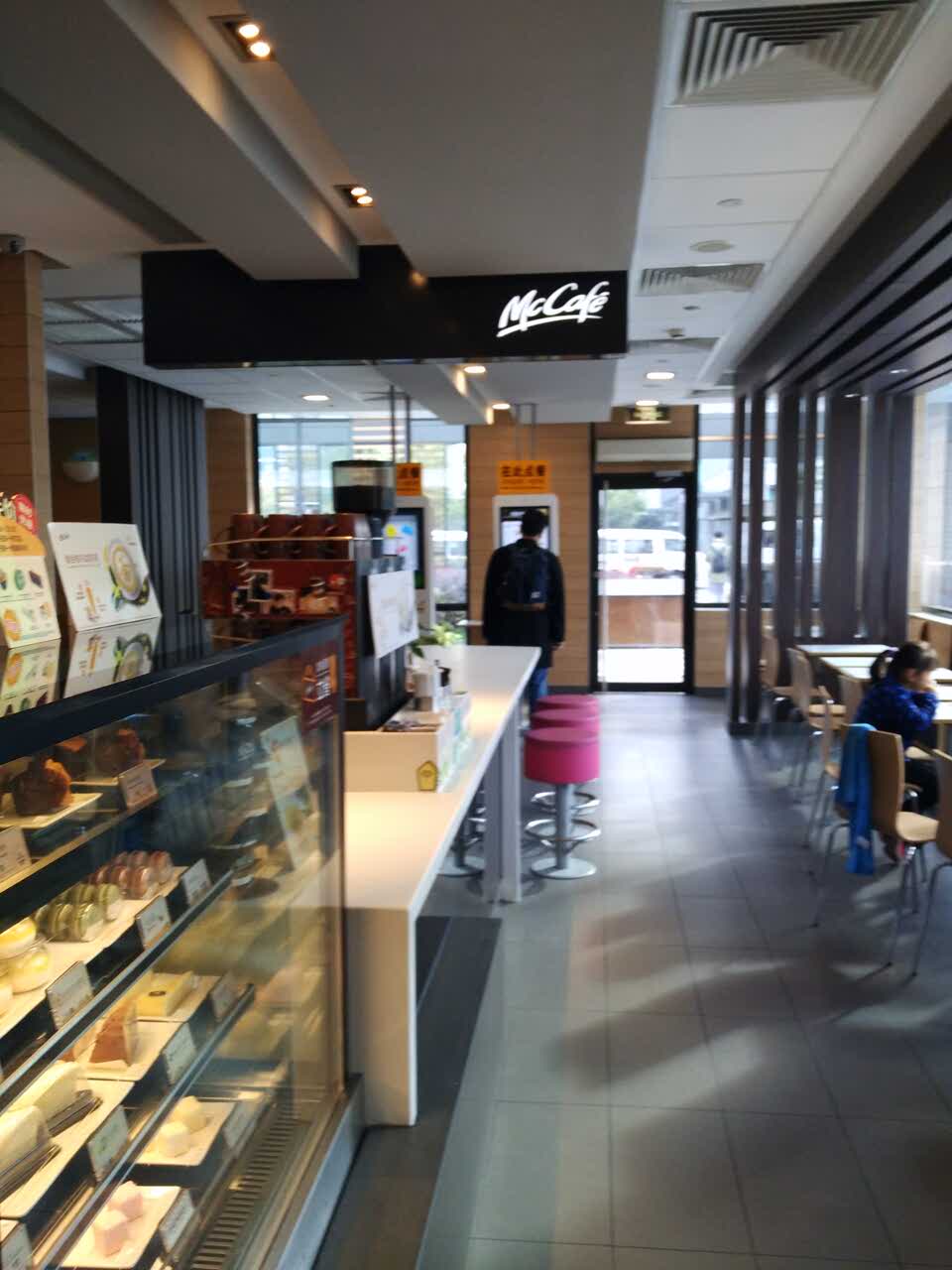 麦当劳FSDT(新加坡科技园店)