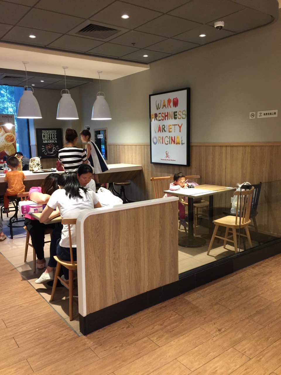 肯德基(春城店)