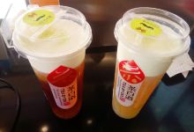 茶百道(安堂店)美食图片