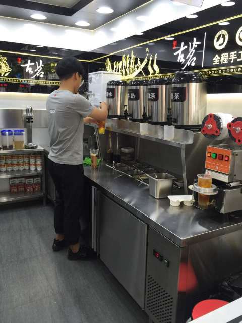 古茗(双林店)