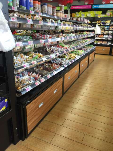 老婆大人(新浦镇店)