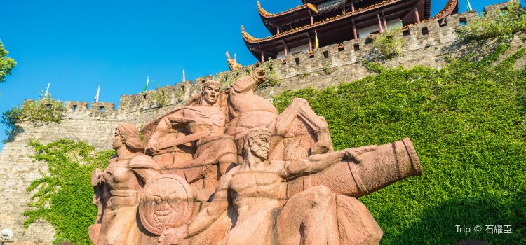 Tianxin Pavilion Tickets Deals Reviews Family Holidays -