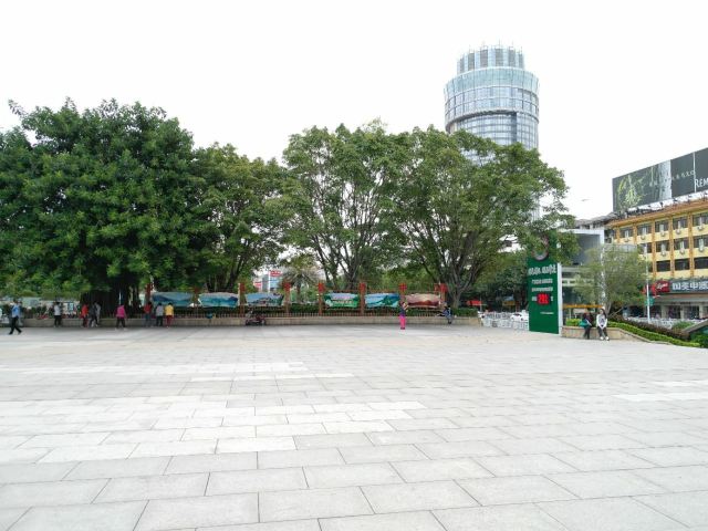Qixingyan Archway Square
