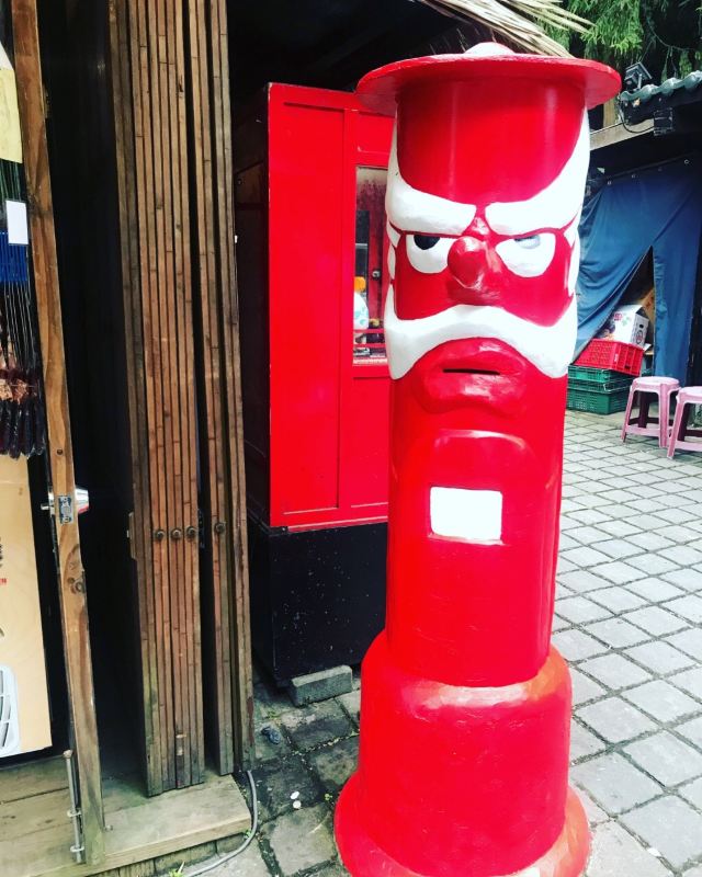 시터우 요괴촌