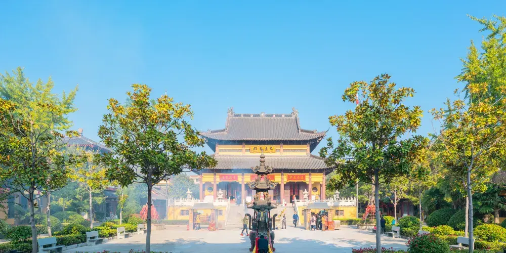 永安旅遊