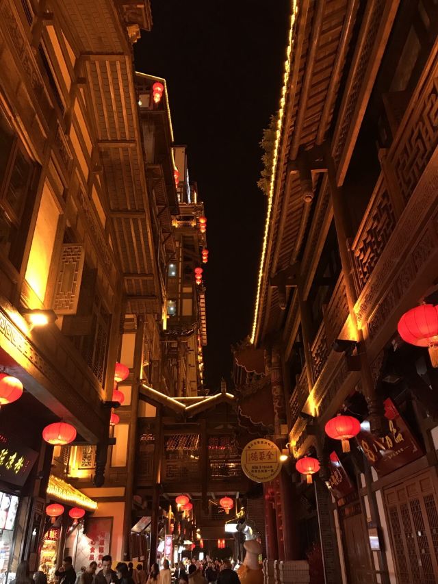 Hongyadong Commercial Street