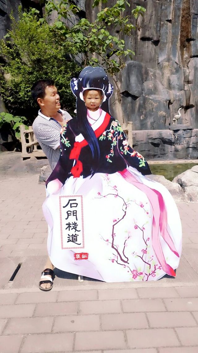Hanzhong Shimen Catwalk Scenic Area