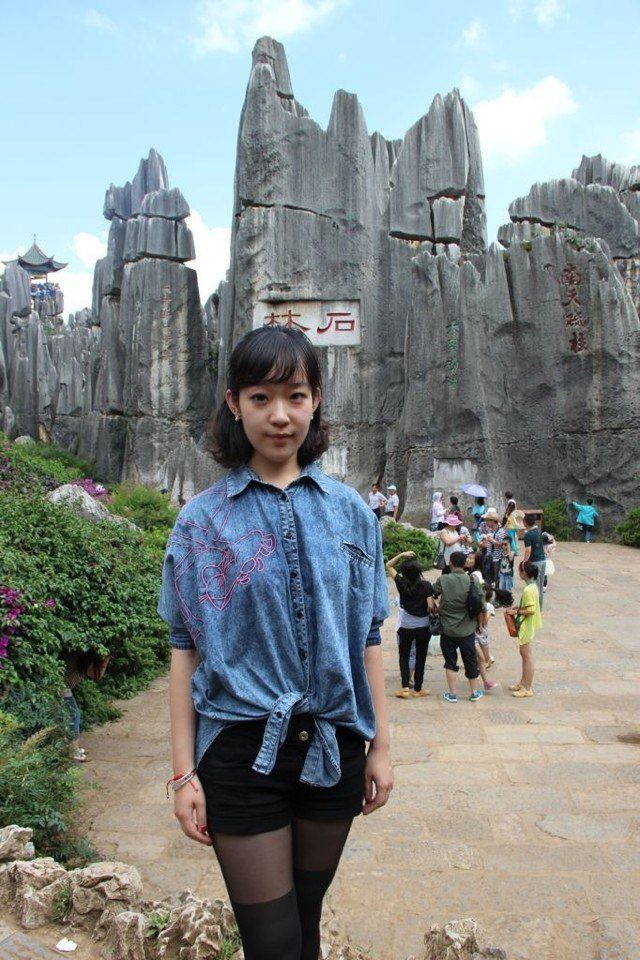 Stone Forest