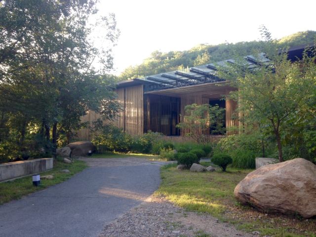 Commune by the Great Wall