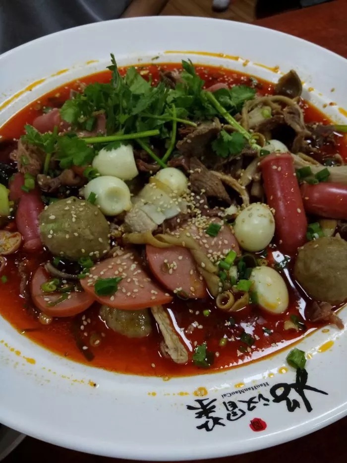 好汉冒菜(康城旗舰店)