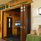 Healy Mac's Irish Bar & Restaurant