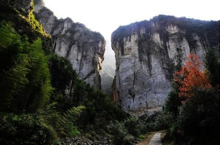 Unrequited Love Valley