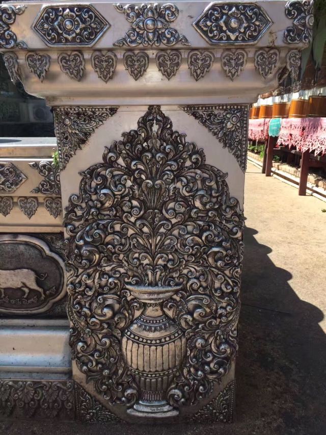 Wat Sri Suphan