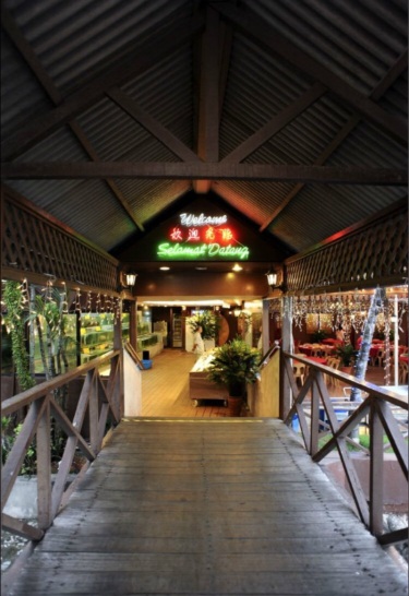 东方海鲜市场餐厅图片