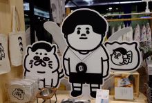 icolor爱色彩购物图片