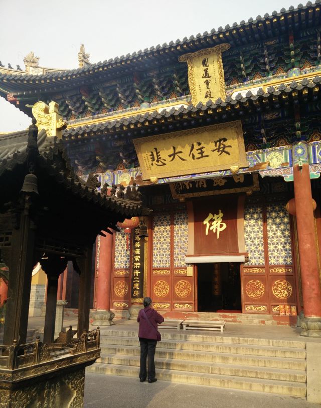 大乘禪院