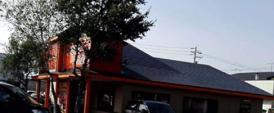 Katsuten Tomakomai餐厅图片