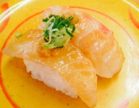 Sushiro Hamamatsu Nishioka